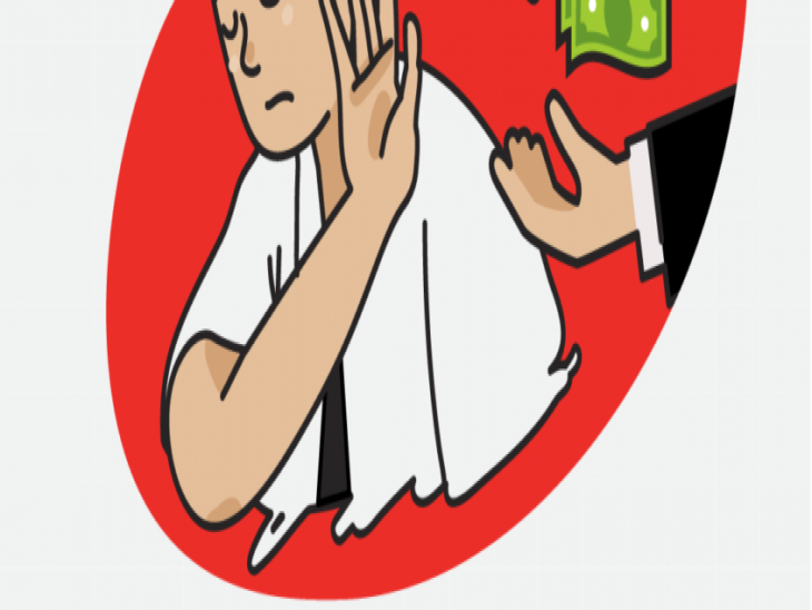 SUDAH TAU APA ITU GRATIFIKASI? YUK SIMAK PENJELASANNYA